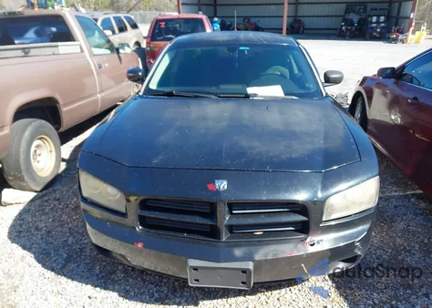 2008 Dodge Charger из США, поврежденный, VIN 2B3KA43G78H314744